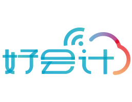 好会计