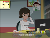 T+---网络化应用