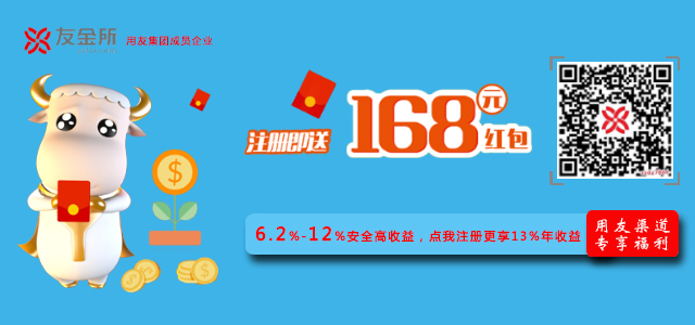 绍兴市大智软件有限公司-4