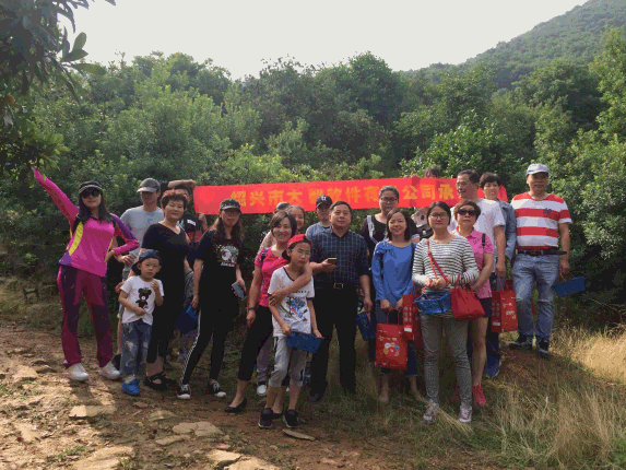 摘杨梅活动完美落幕！